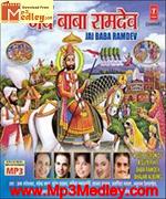Jai Baba Ramdev Vol 1 song download